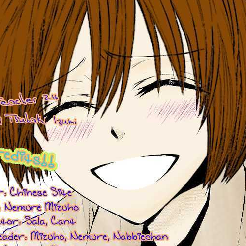 Oresama Teacher Chapter 24 cover