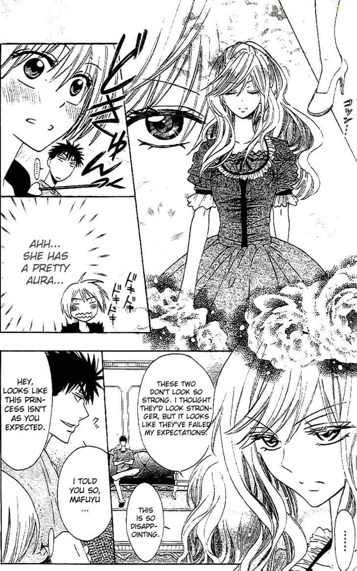 Oresama Teacher Chapter 25 page 10 - Chapter 25