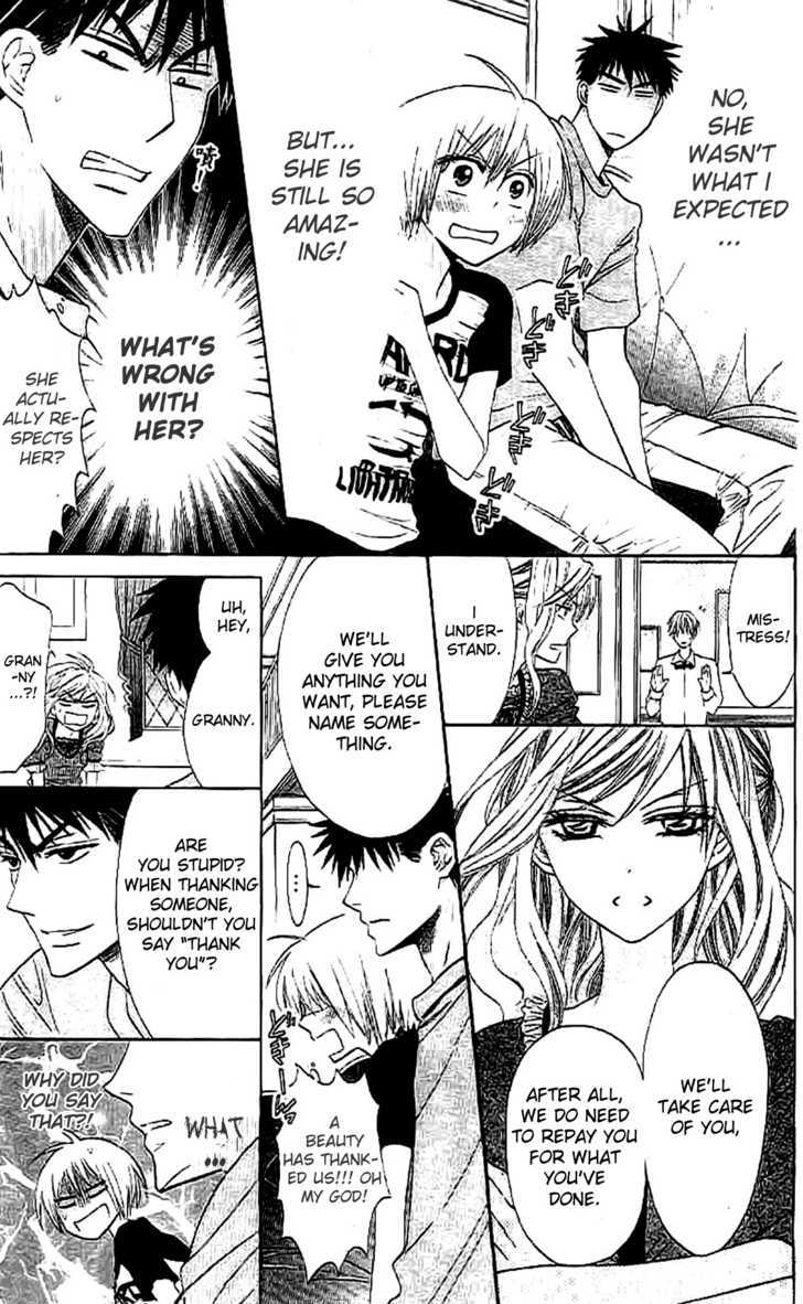 Oresama Teacher Chapter 25 page 11 - Chapter 25