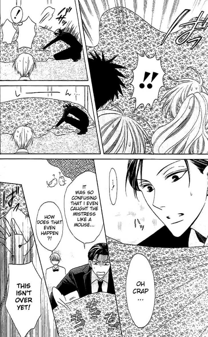 Oresama Teacher Chapter 25 page 14 - Chapter 25