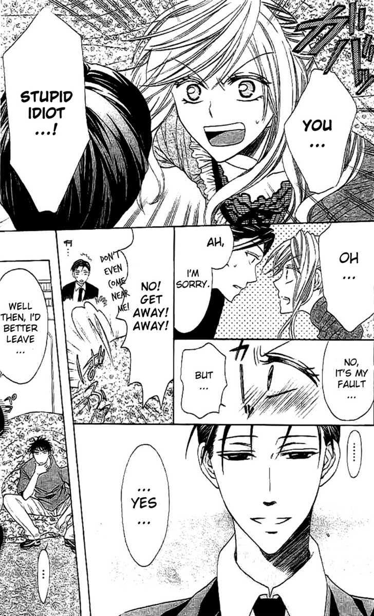 Oresama Teacher Chapter 25 page 15 - Chapter 25