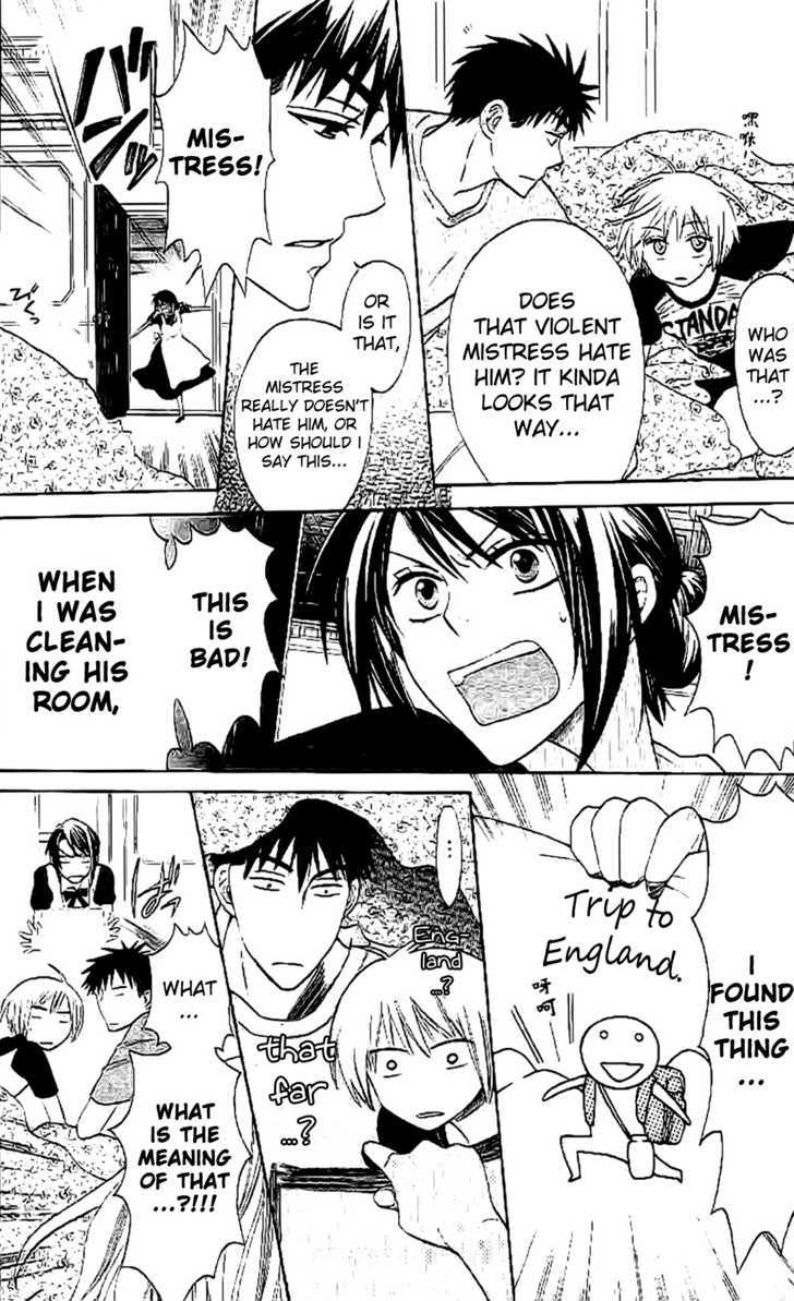 Oresama Teacher Chapter 25 page 16 - Chapter 25