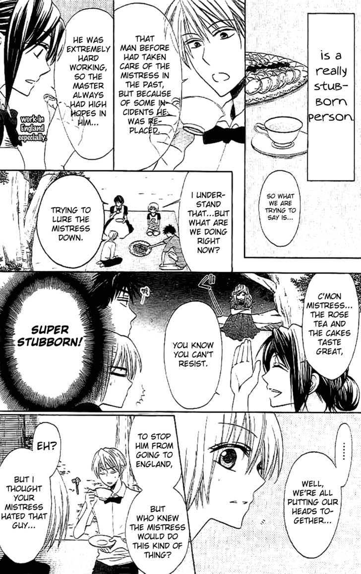 Oresama Teacher Chapter 25 page 19 - Chapter 25