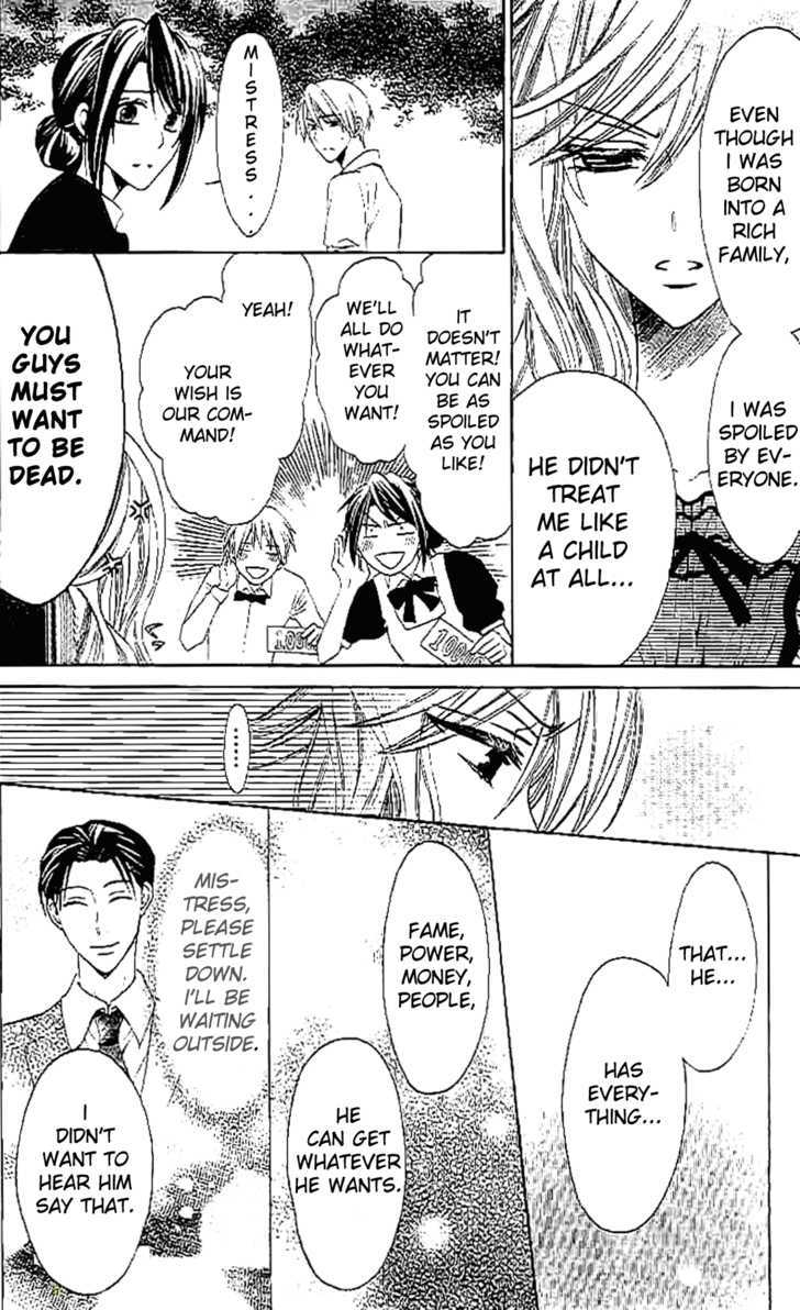 Oresama Teacher Chapter 25 page 22 - Chapter 25