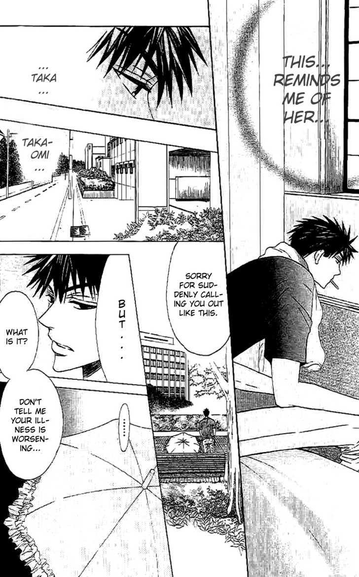 Oresama Teacher Chapter 25 page 24 - Chapter 25