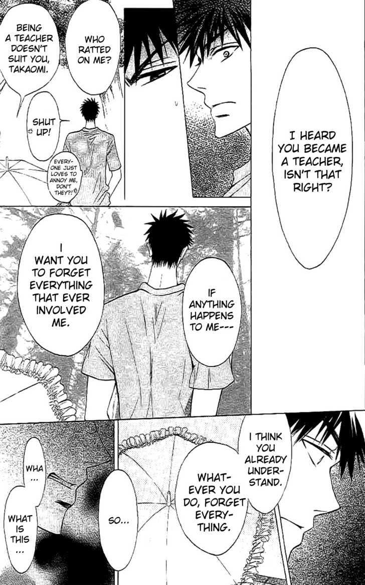Oresama Teacher Chapter 25 page 25 - Chapter 25