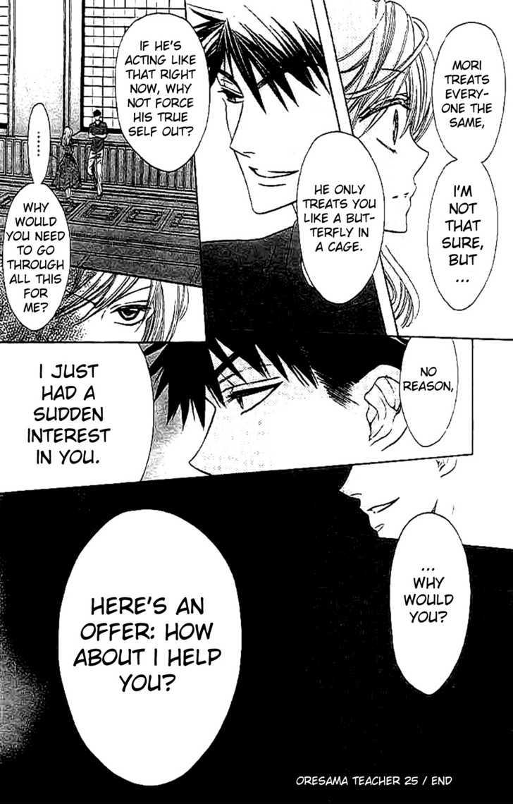 Oresama Teacher Chapter 25 page 30 - Chapter 25