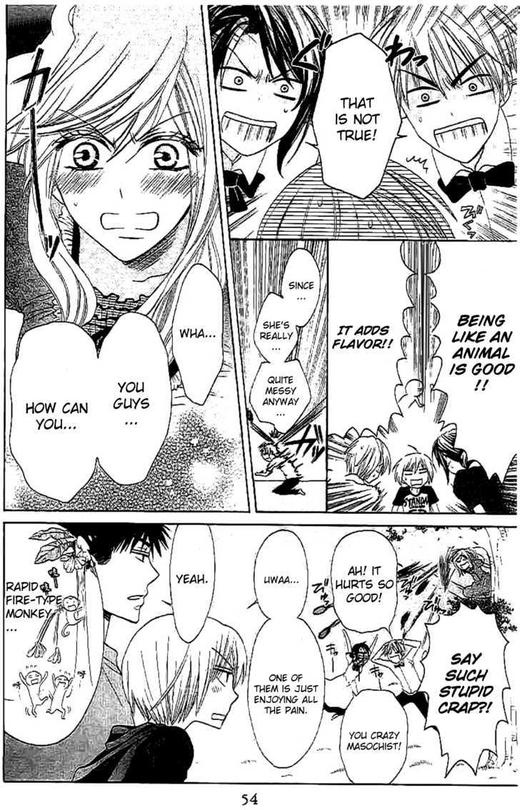 Oresama Teacher Chapter 25 page 32 - Chapter 25