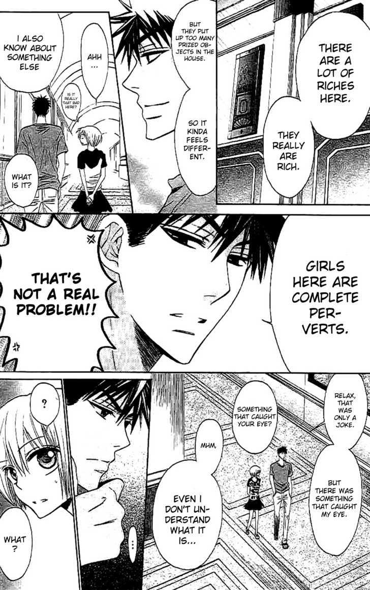 Oresama Teacher Chapter 25 page 7 - Chapter 25