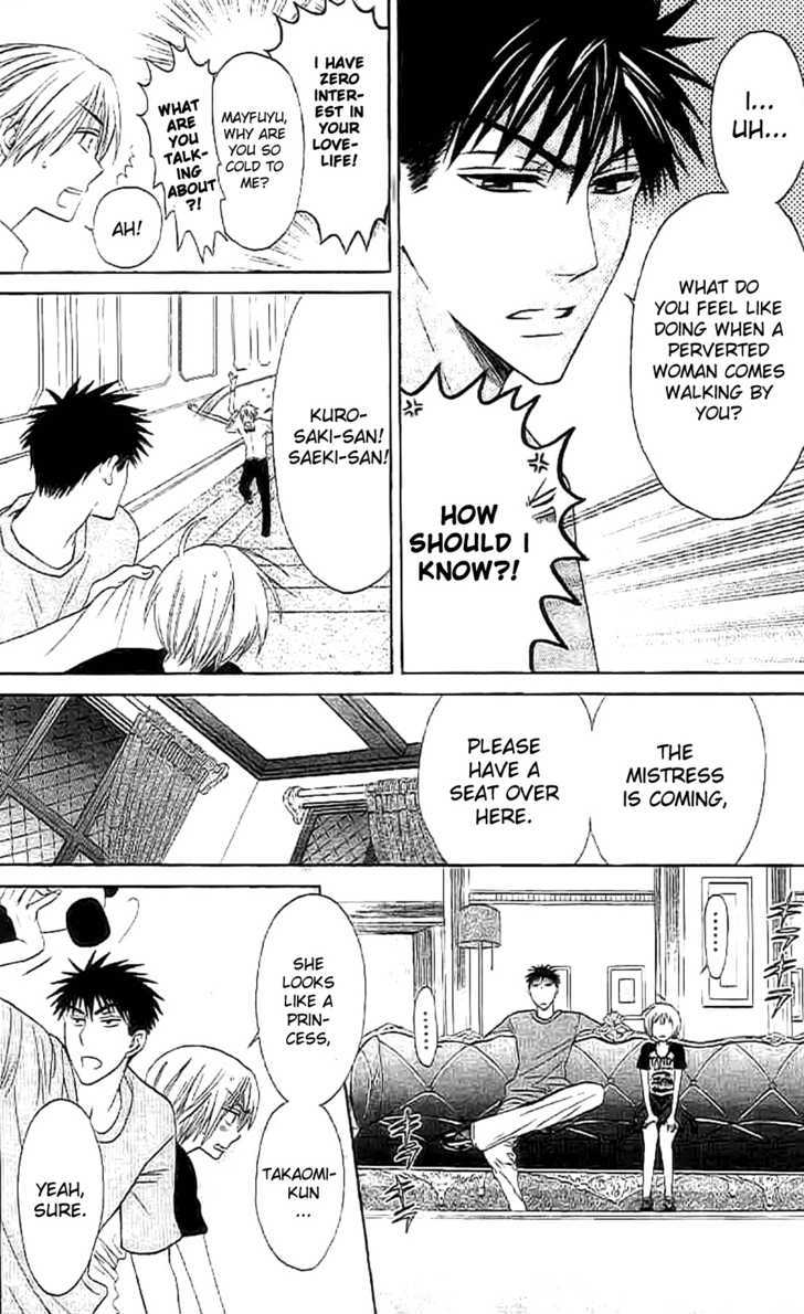 Oresama Teacher Chapter 25 page 8 - Chapter 25