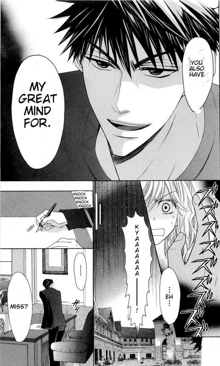 Oresama Teacher Chapter 26 page 10 - Chapter 26
