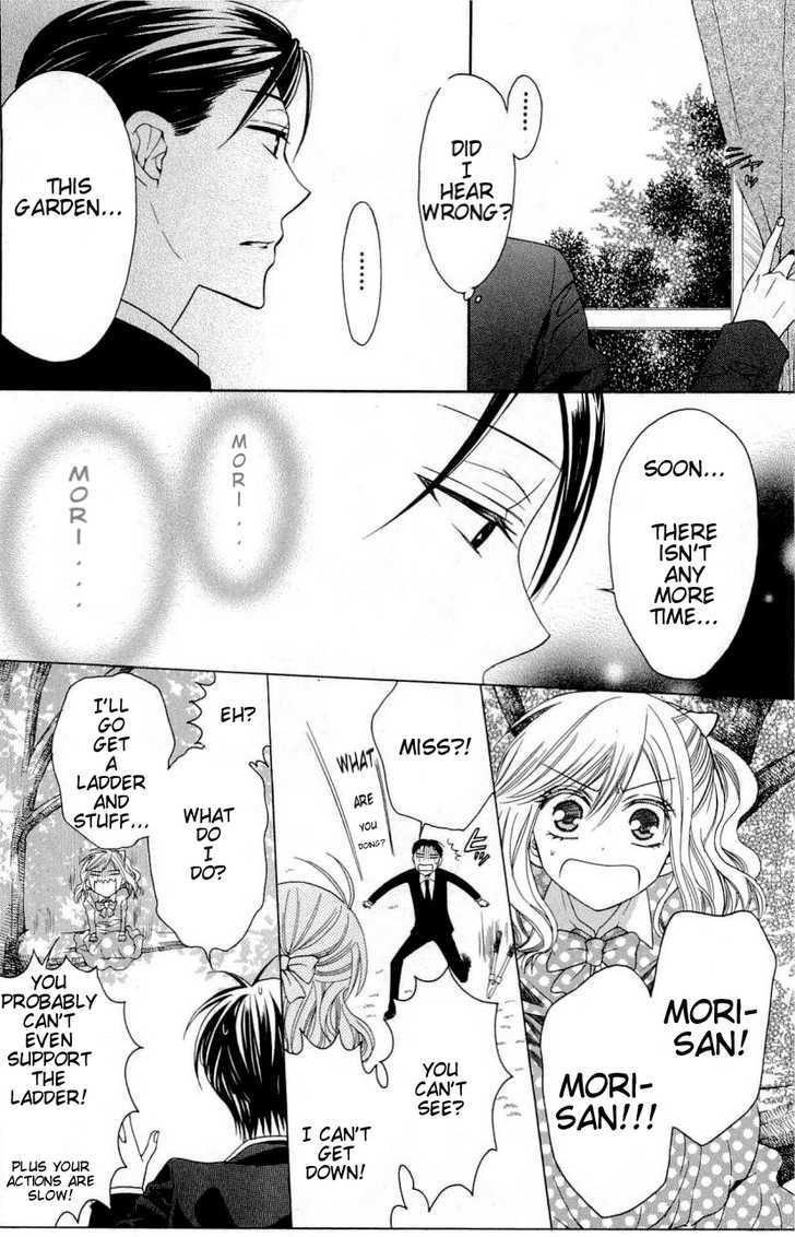 Oresama Teacher Chapter 26 page 11 - Chapter 26