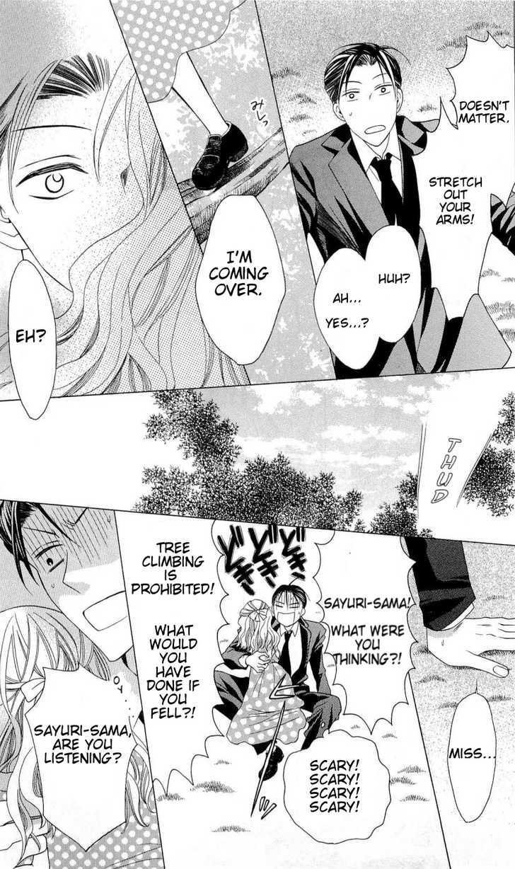 Oresama Teacher Chapter 26 page 12 - Chapter 26