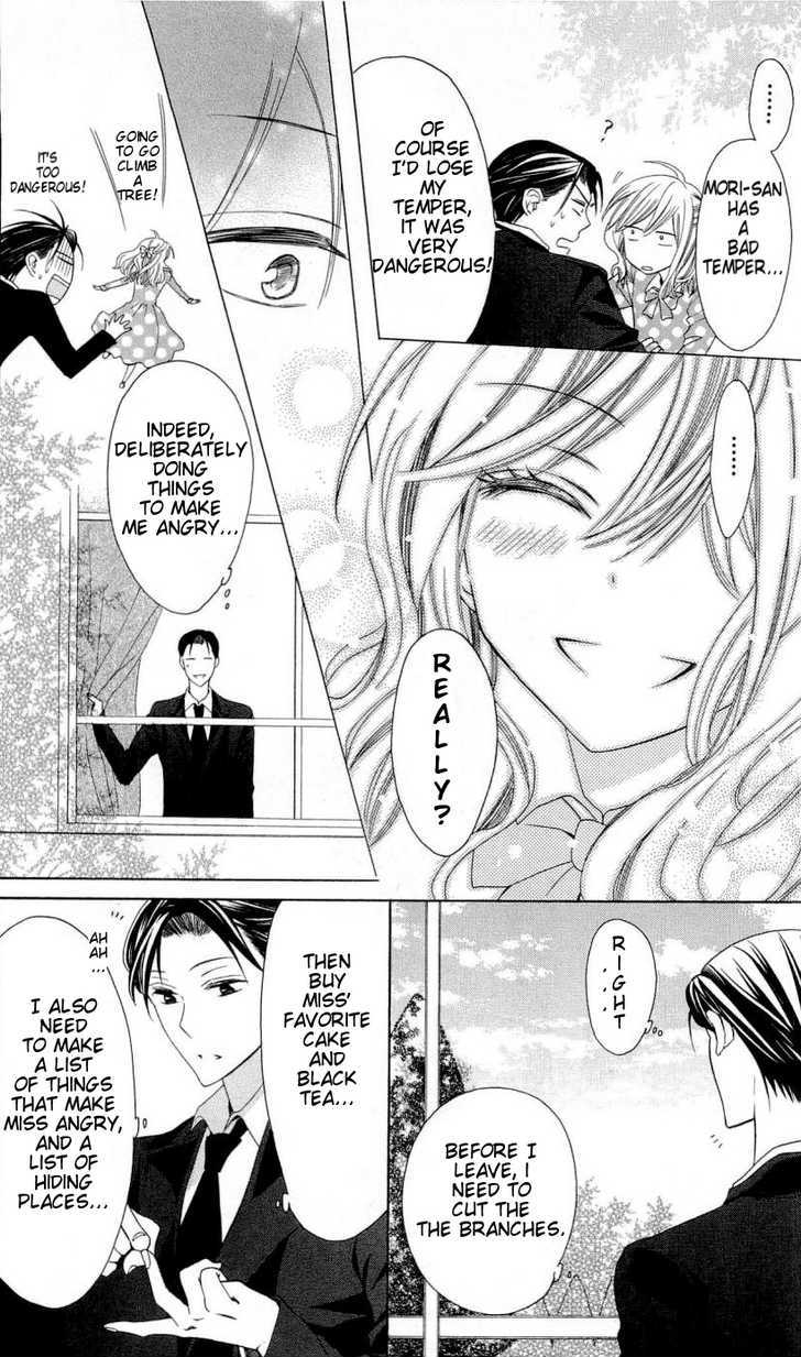 Oresama Teacher Chapter 26 page 13 - Chapter 26