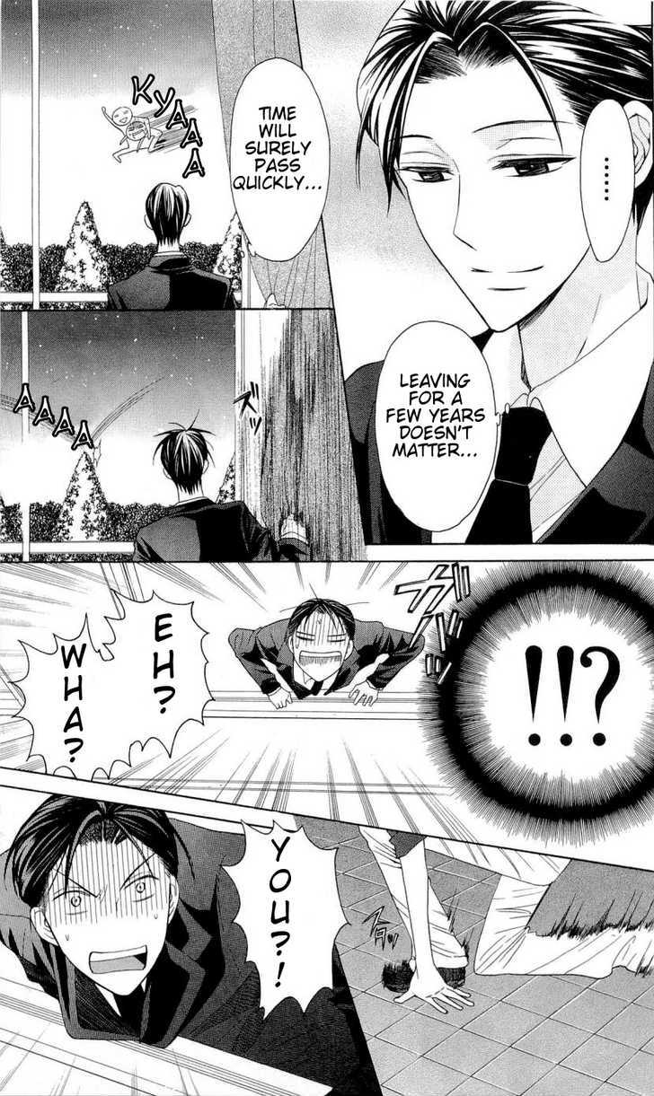 Oresama Teacher Chapter 26 page 14 - Chapter 26