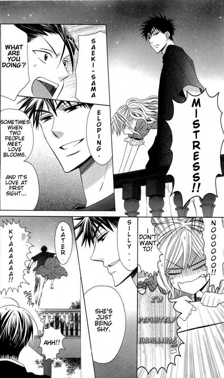 Oresama Teacher Chapter 26 page 15 - Chapter 26