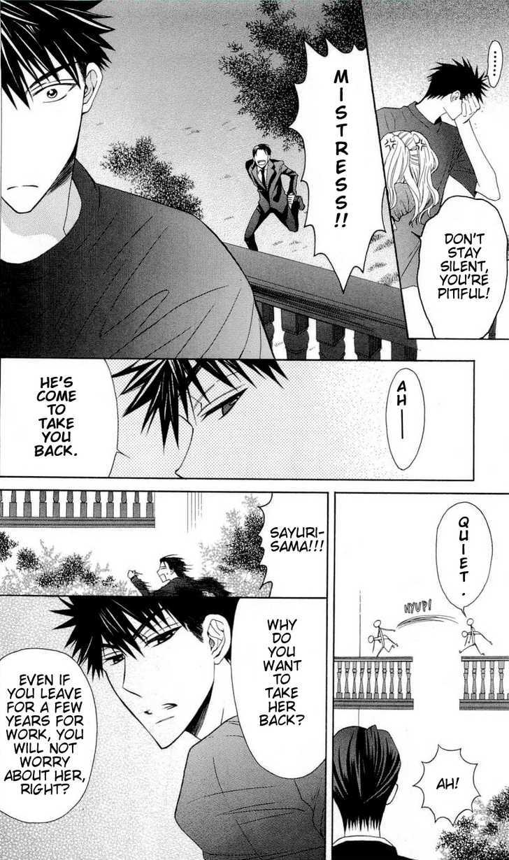Oresama Teacher Chapter 26 page 17 - Chapter 26