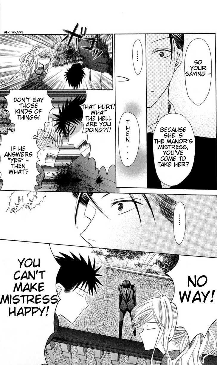 Oresama Teacher Chapter 26 page 18 - Chapter 26
