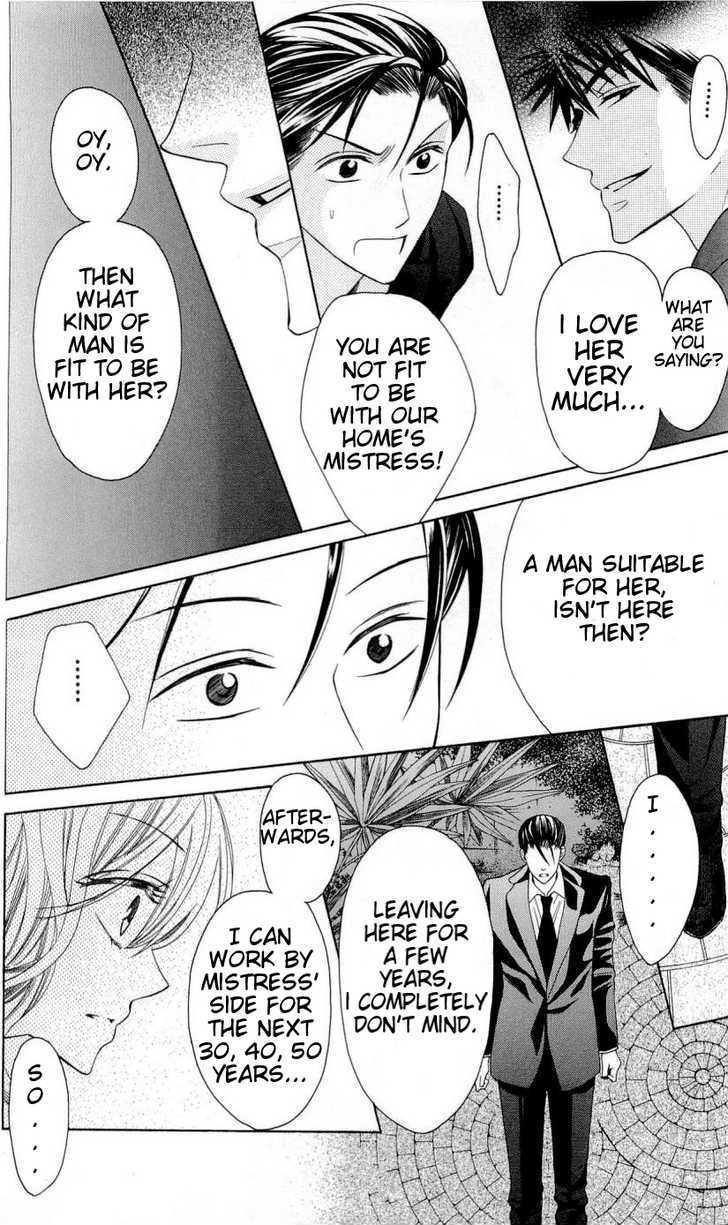 Oresama Teacher Chapter 26 page 19 - Chapter 26
