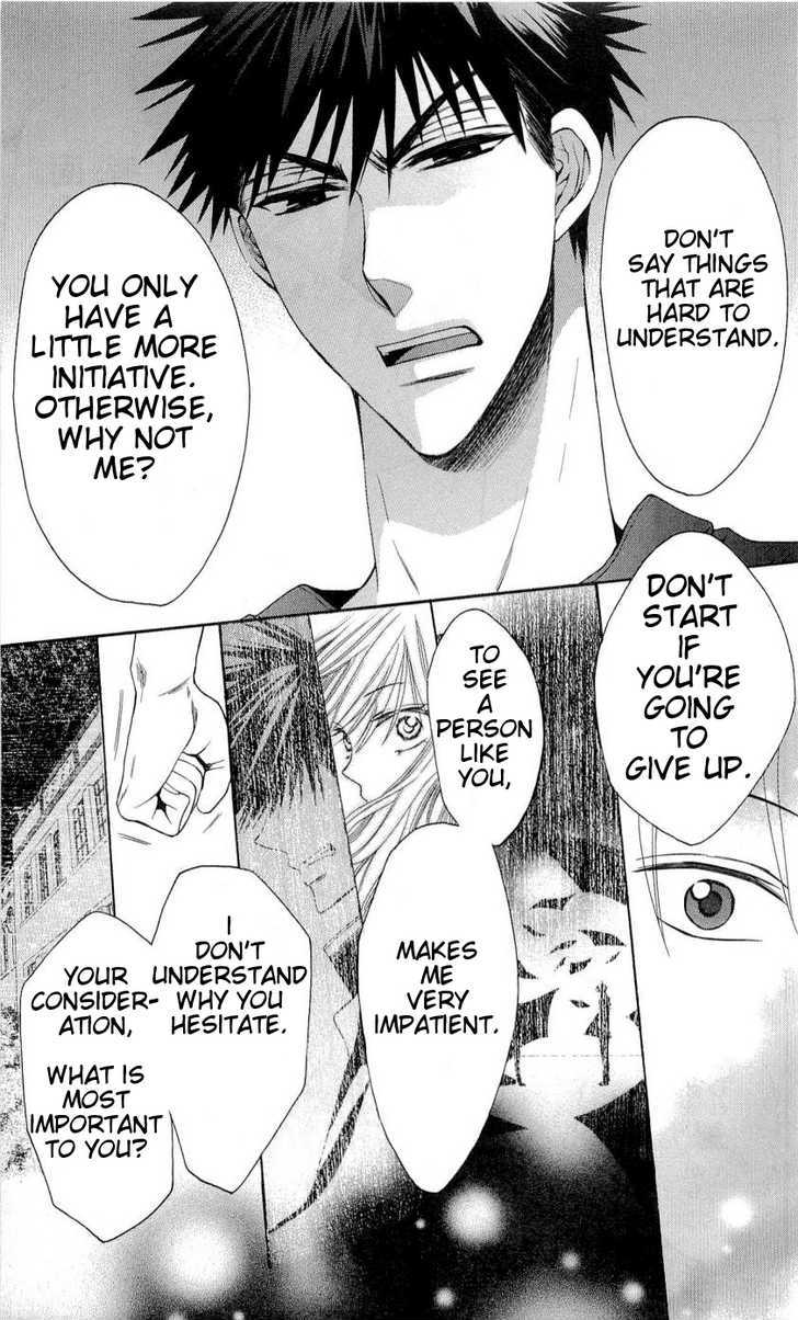 Oresama Teacher Chapter 26 page 20 - Chapter 26