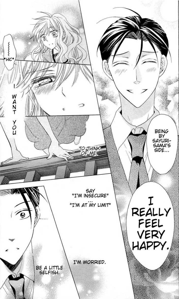 Oresama Teacher Chapter 26 page 22 - Chapter 26