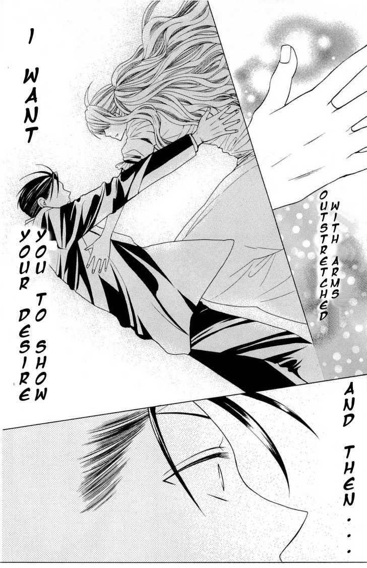 Oresama Teacher Chapter 26 page 23 - Chapter 26