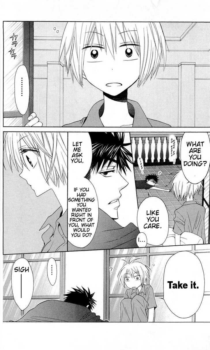 Oresama Teacher Chapter 26 page 25 - Chapter 26