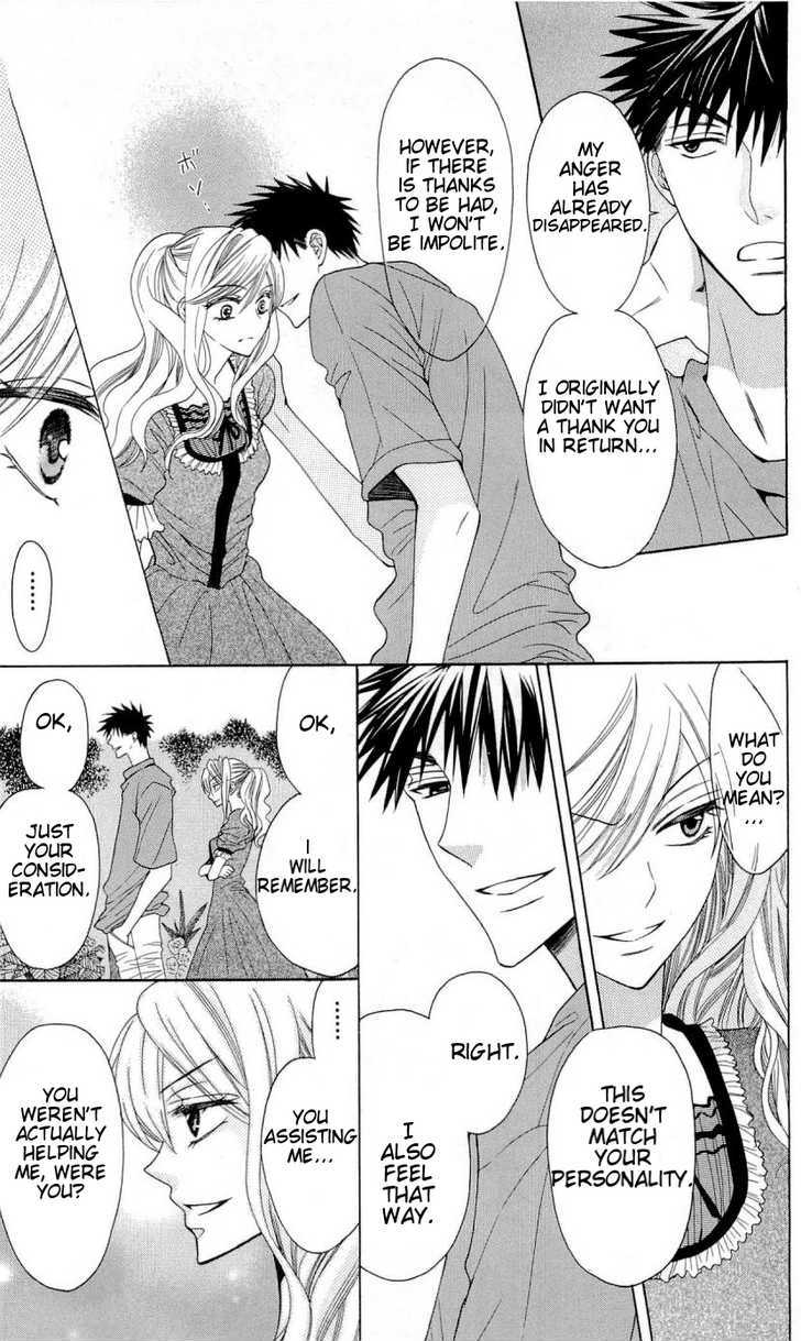 Oresama Teacher Chapter 26 page 27 - Chapter 26