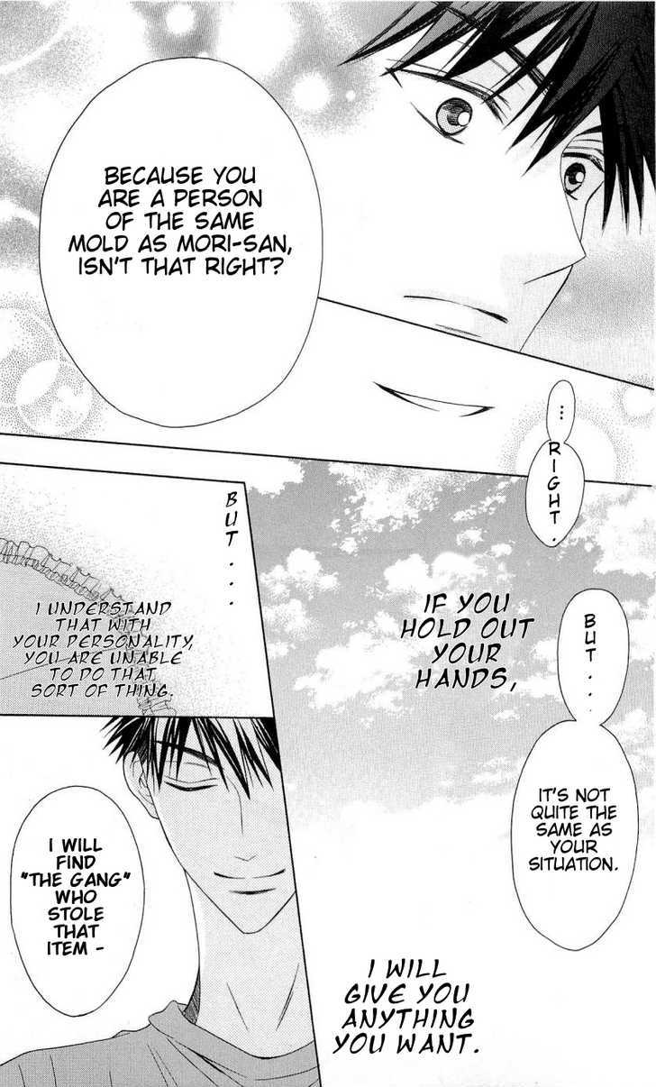 Oresama Teacher Chapter 26 page 28 - Chapter 26