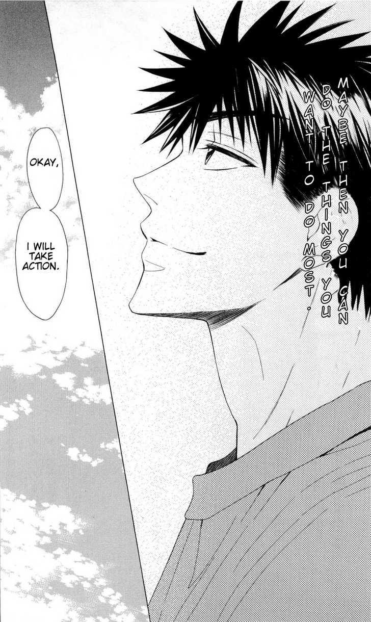 Oresama Teacher Chapter 26 page 29 - Chapter 26