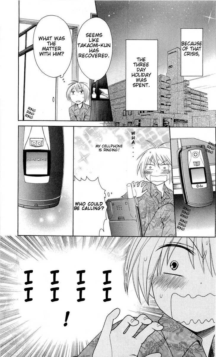 Oresama Teacher Chapter 26 page 30 - Chapter 26