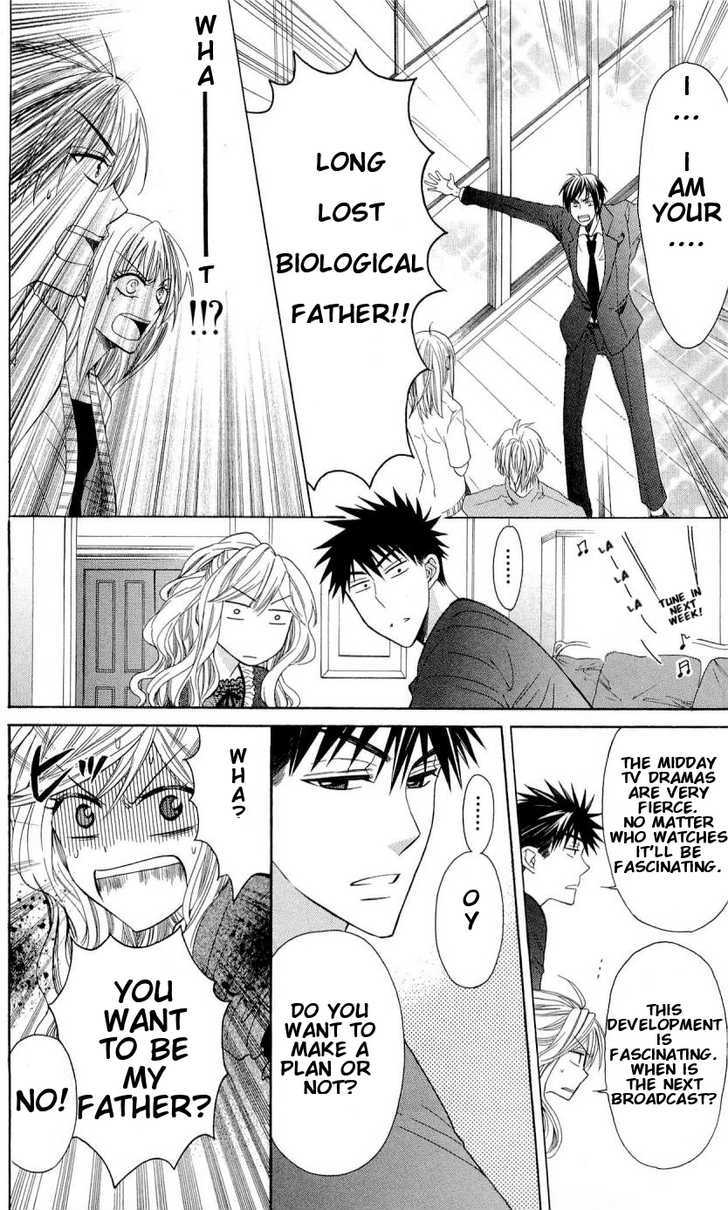 Oresama Teacher Chapter 26 page 6 - Chapter 26