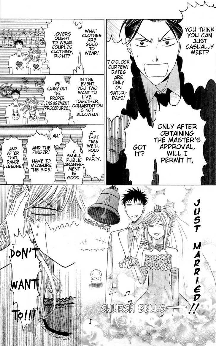Oresama Teacher Chapter 26 page 8 - Chapter 26