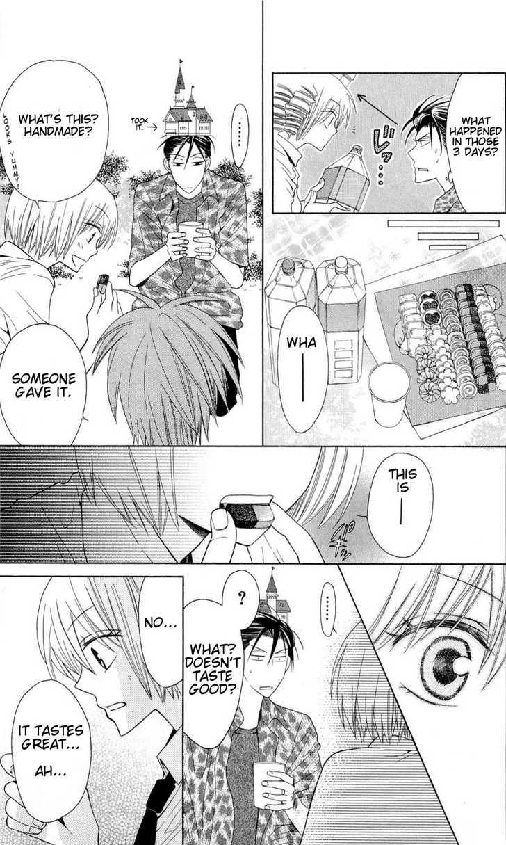 Oresama Teacher Chapter 27 page 10 - Chapter 27