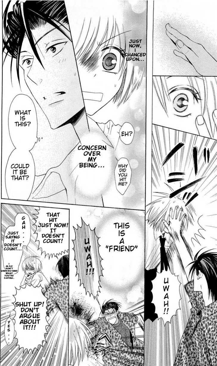 Oresama Teacher Chapter 27 page 21 - Chapter 27