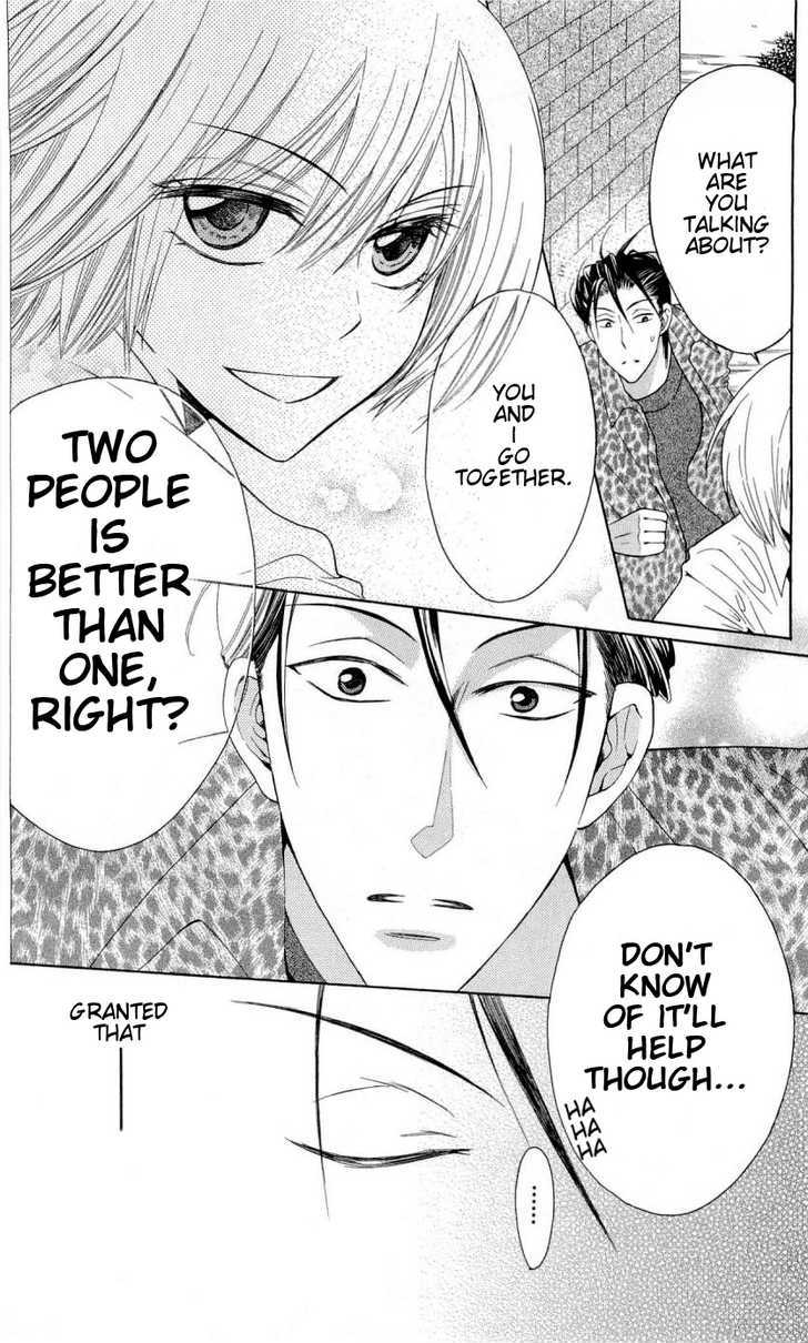 Oresama Teacher Chapter 27 page 25 - Chapter 27