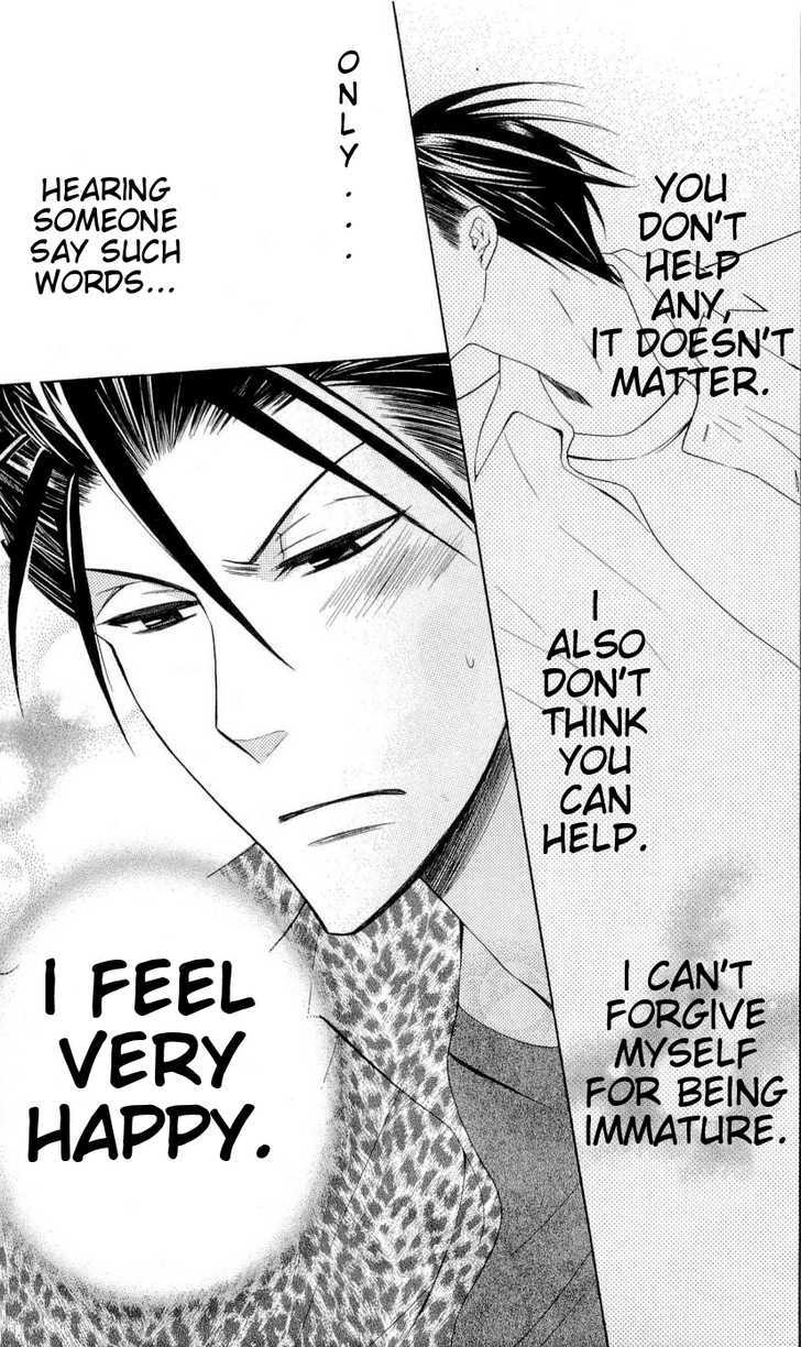 Oresama Teacher Chapter 27 page 26 - Chapter 27