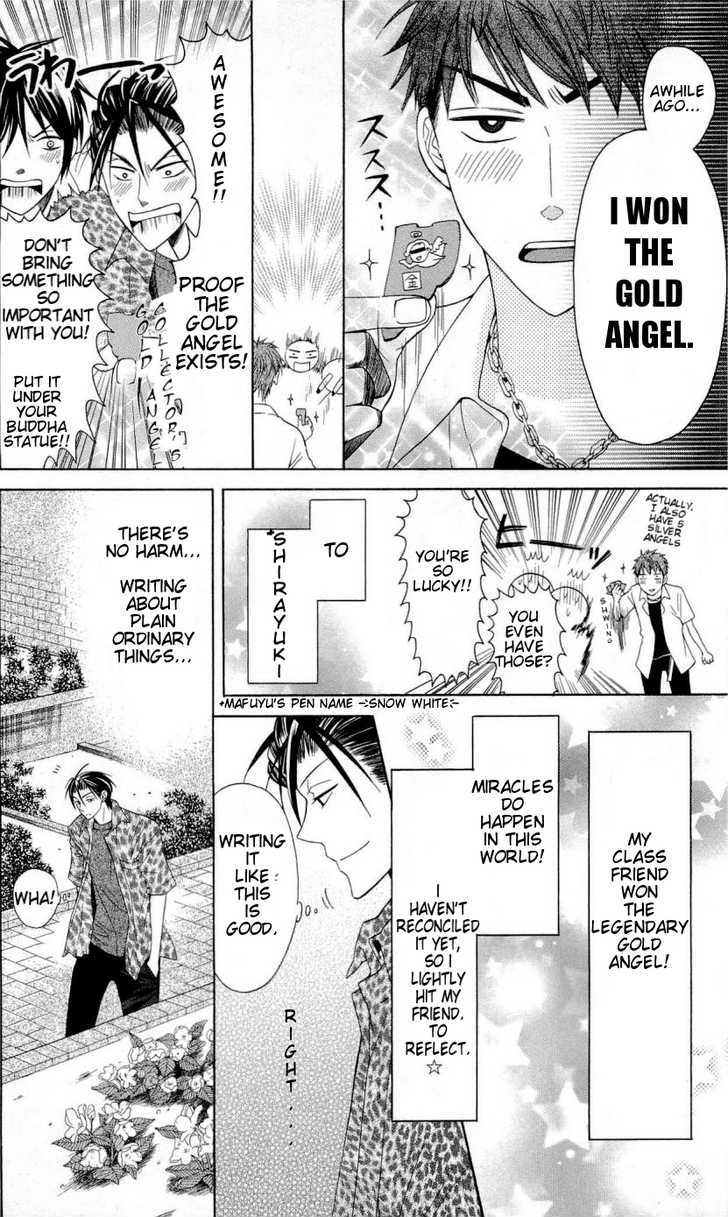 Oresama Teacher Chapter 27 page 5 - Chapter 27