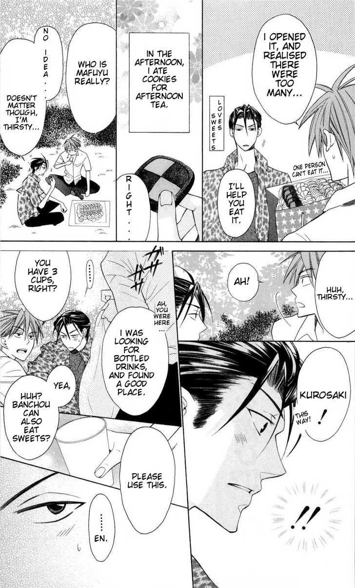 Oresama Teacher Chapter 27 page 8 - Chapter 27