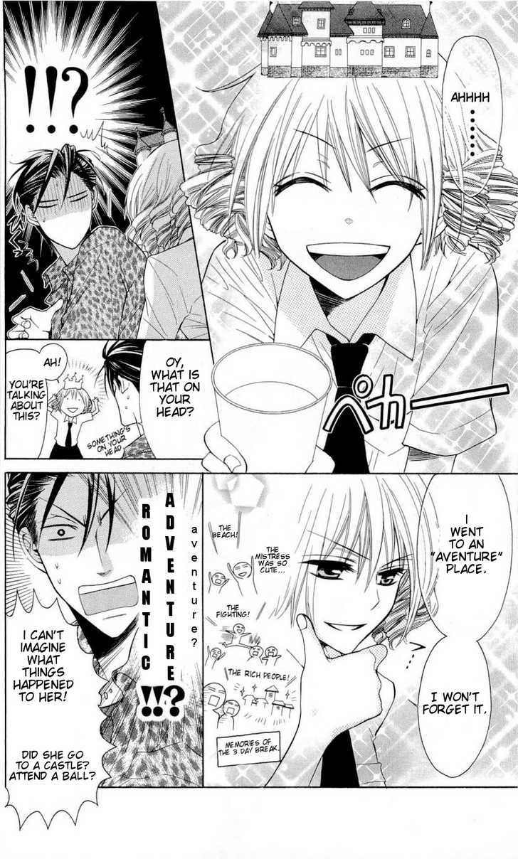 Oresama Teacher Chapter 27 page 9 - Chapter 27
