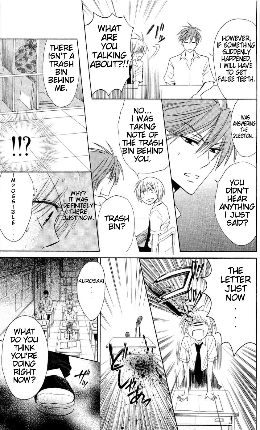 Oresama Teacher Chapter 28 page 10 - Chapter 28
