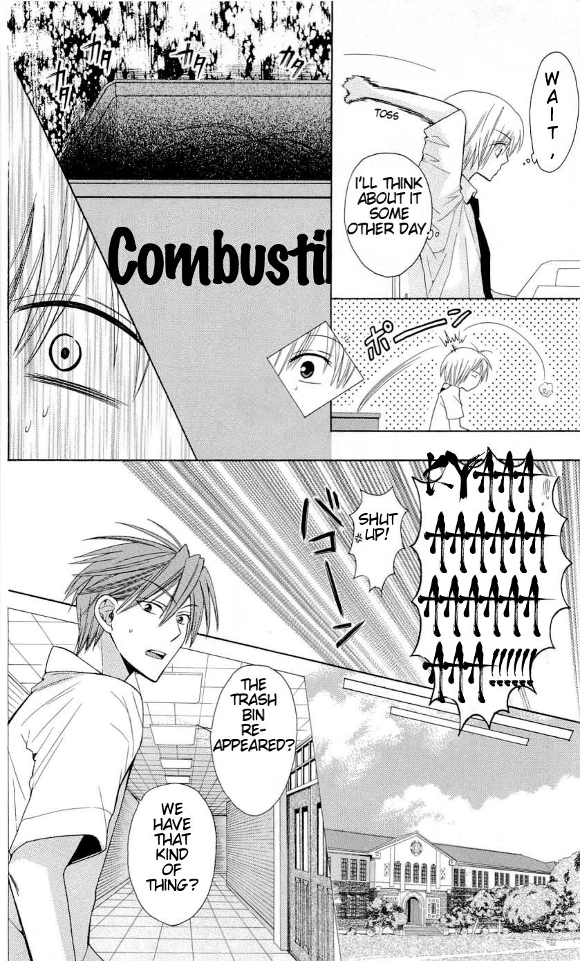 Oresama Teacher Chapter 28 page 13 - Chapter 28