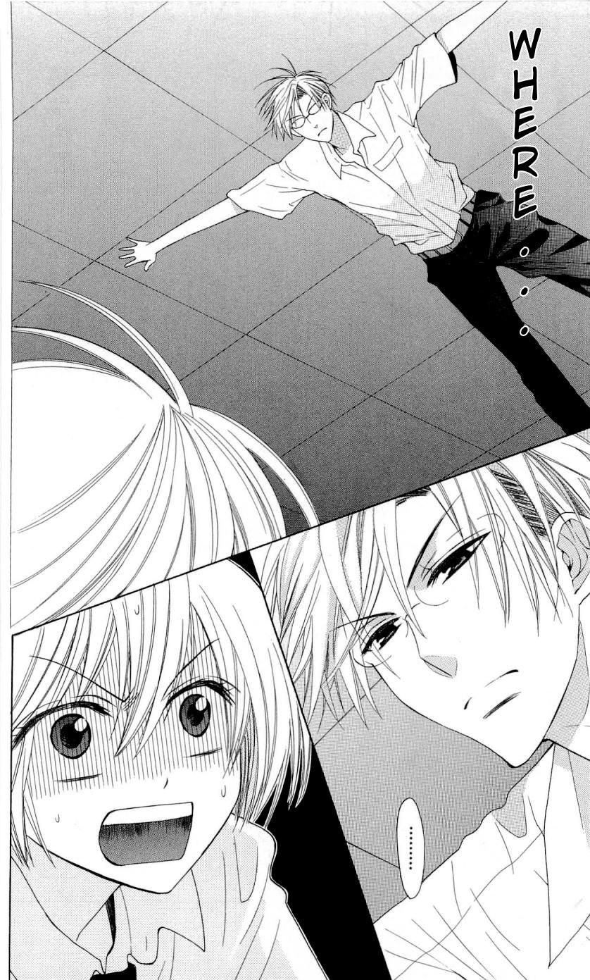 Oresama Teacher Chapter 28 page 15 - Chapter 28