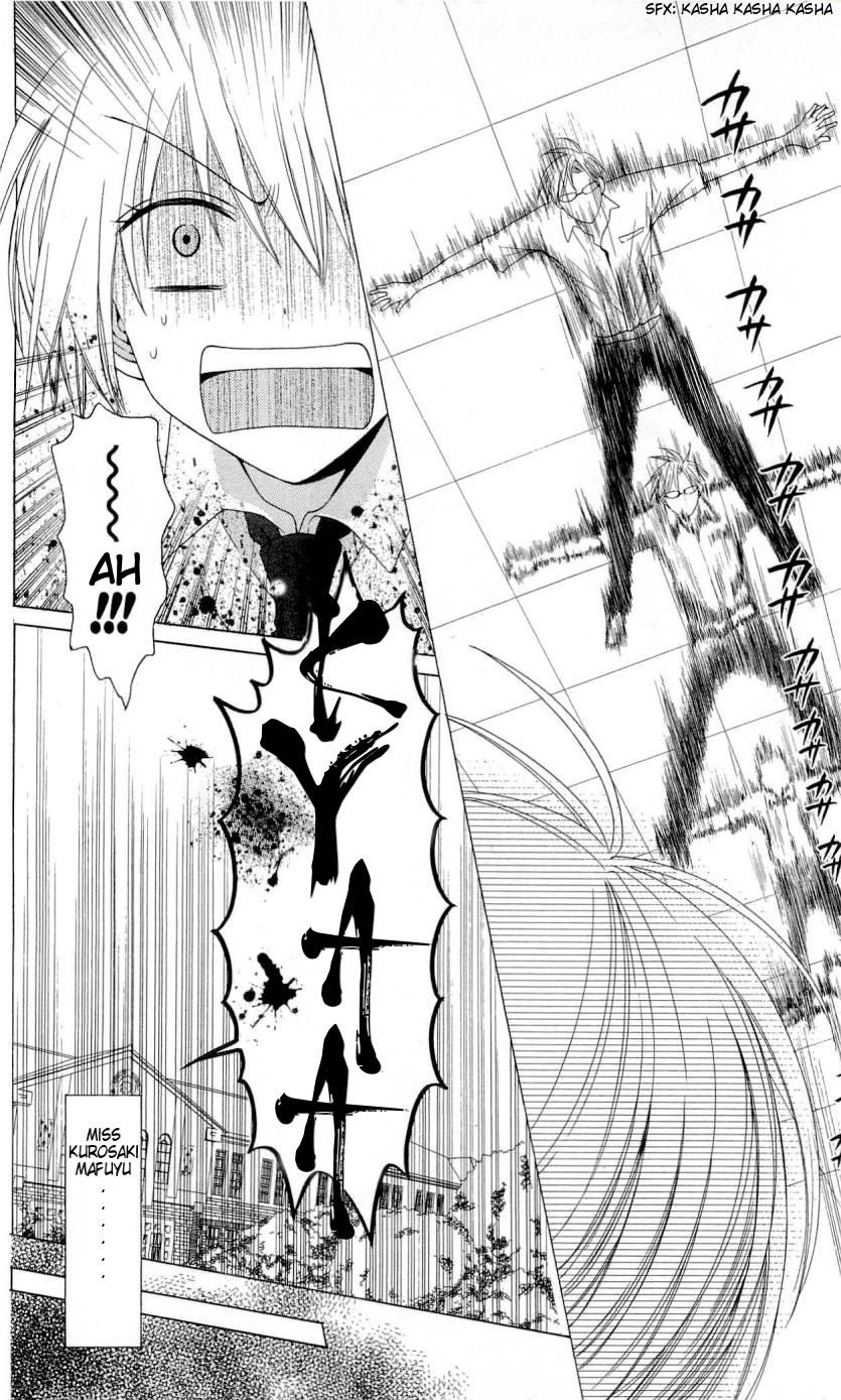 Oresama Teacher Chapter 28 page 17 - Chapter 28