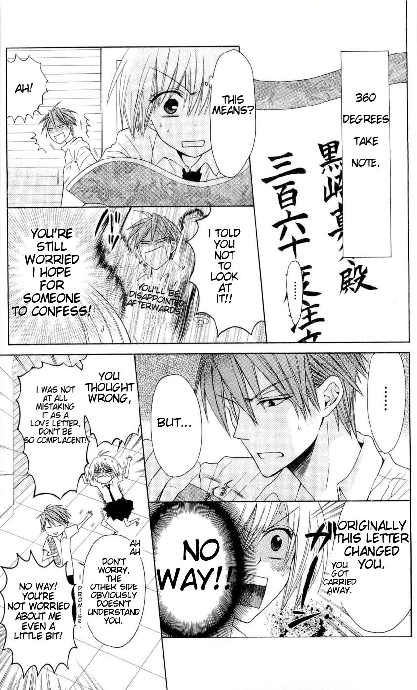 Oresama Teacher Chapter 28 page 18 - Chapter 28
