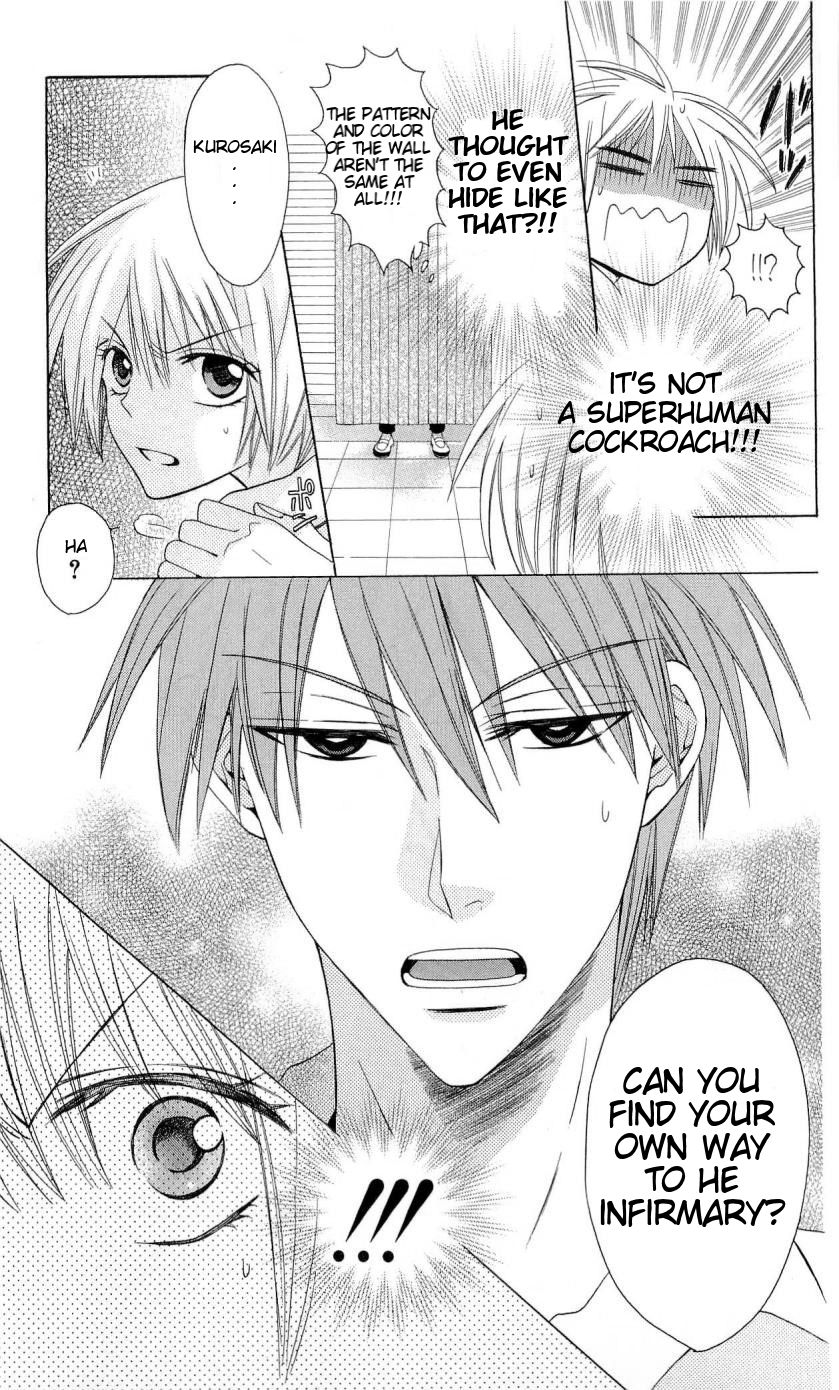 Oresama Teacher Chapter 28 page 20 - Chapter 28