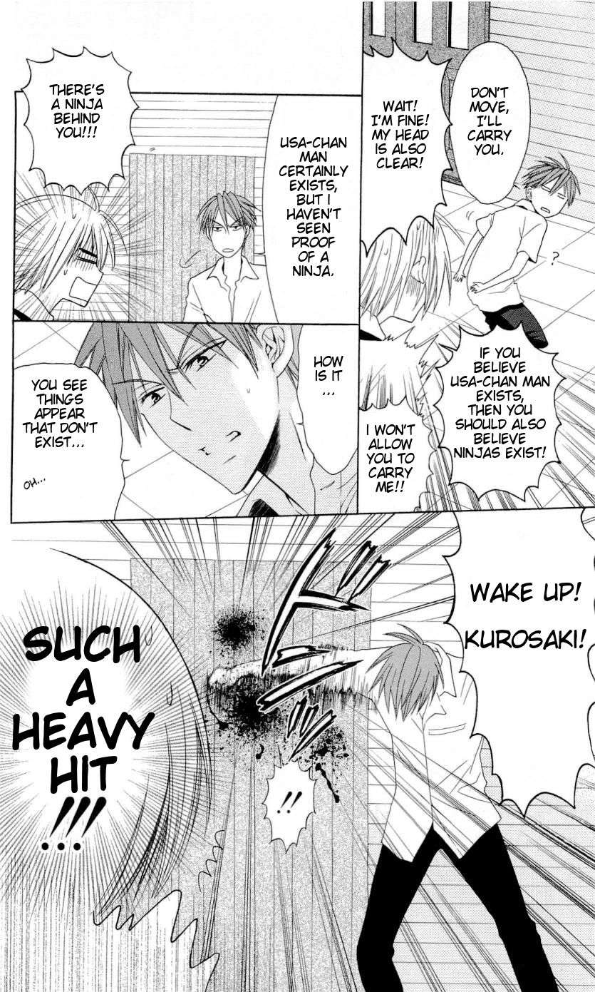 Oresama Teacher Chapter 28 page 21 - Chapter 28