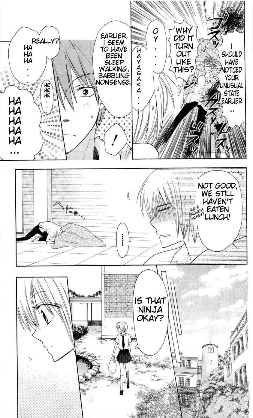 Oresama Teacher Chapter 28 page 22 - Chapter 28