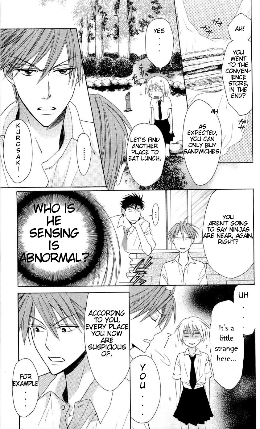 Oresama Teacher Chapter 28 page 24 - Chapter 28
