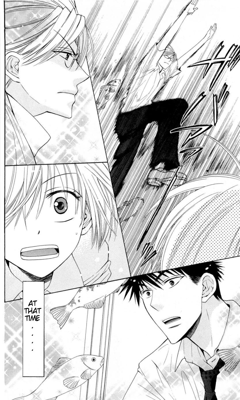 Oresama Teacher Chapter 28 page 27 - Chapter 28